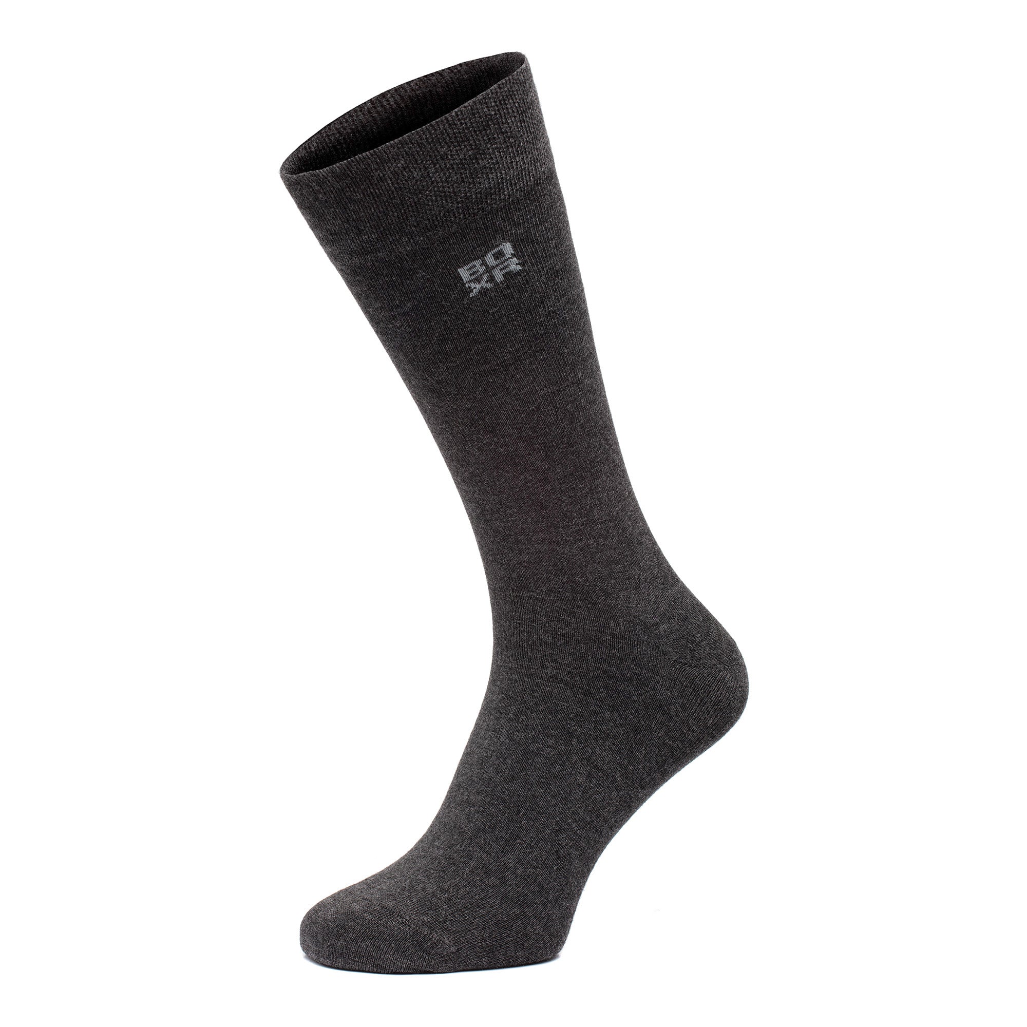 BOXR | Chaussettes en Bambou - Lot de 2 - Anthracite